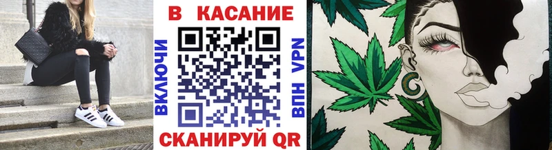 Наркошоп купить Псилоцибиновые грибы  МЕФ  МАРИХУАНА  КОКАИН  MDMA  Alpha-PVP  Мамоново