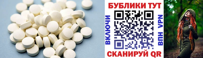 Купить закладки  Мамоново  Экстази Punisher 