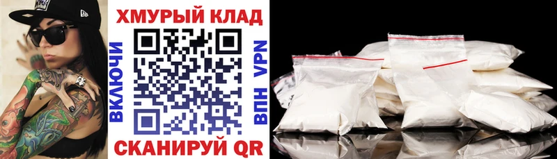 Купить где  Мамоново  Героин Афган 