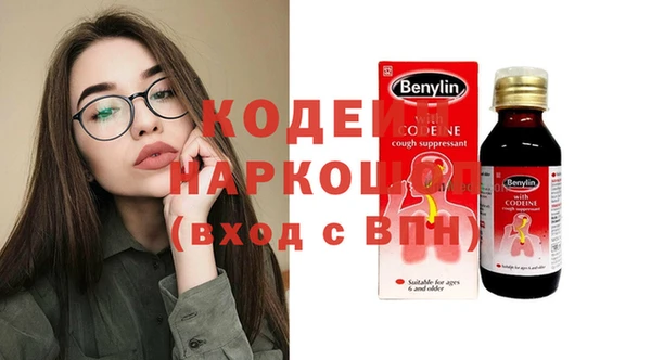 мдма Пересвет
