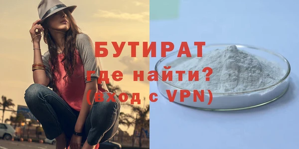 мдма Пересвет
