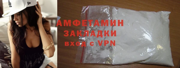 гашишное масло Пестово