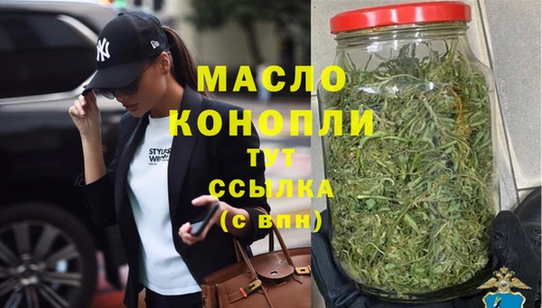 мдма Пересвет