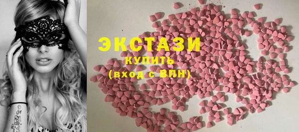 мдма Пересвет