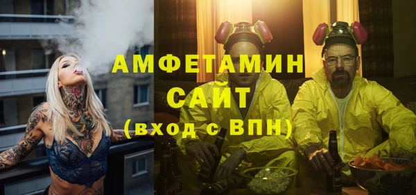 мдма Пересвет