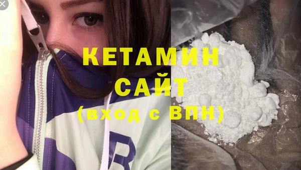 прущие грибы Переславль-Залесский