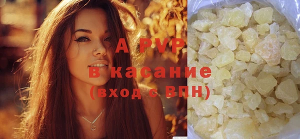 мдма Пересвет